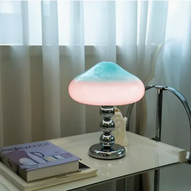 Gradient Cloud Table Lamp