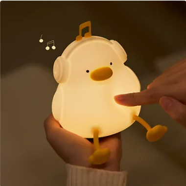 Music Duck Lamp
